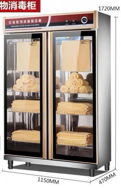 Tủ tia cực tím vô khuẩn đôi