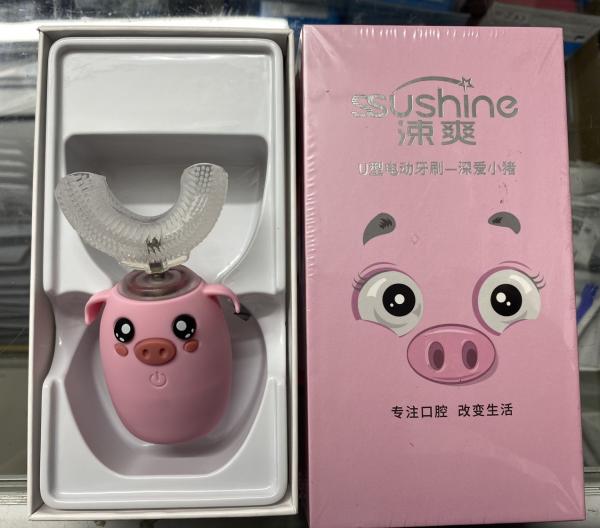 Bàn chải đánh răng điện chữ U trẻ em